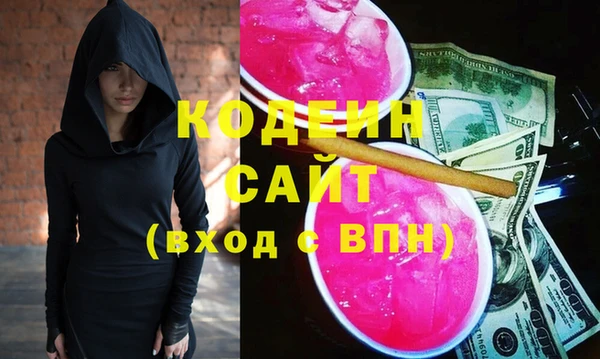 кокс Бронницы